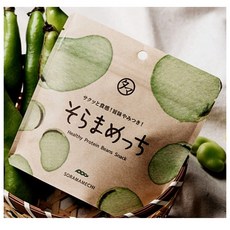 소라마메