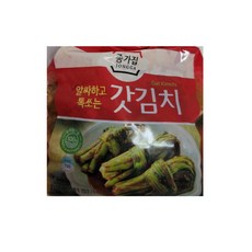 물김치종갓집