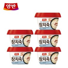 캔죽