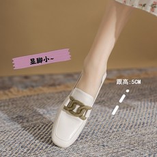 메트로시티구두