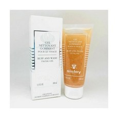 시슬리훼이셜젤