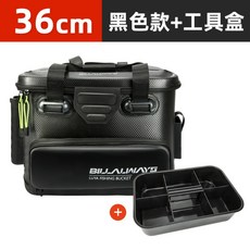 낚시 태클박스 낚시대 낚시가방 박스 물고기 머털낚시 캐리어 로드 써티포가방 민물 막대 소품, E