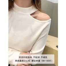 e111414643a968d7b648b40f1e831d68cb788107365733ac51c3d8bd0158.jpg