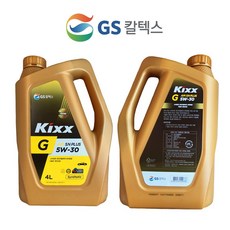 837a186fc1a7a6d1e665642a92505914457b077871e6c8947fbc24a5ff42.jpeg