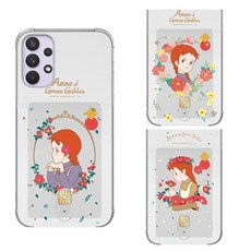 갤럭시A13 LTE (A135) 갤럭시와이드6 (A136) 공용 빨강머리앤 플라워앤 에어쿠션 카드 젤리 투명 케이스