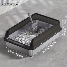 KEMORELA 스테인레스 스틸 고양이 침대 팬 두꺼운 반 밀폐 높은 측면 뚜껑 포함 스쿱 튀는 방지 개방형 쓰레기통 1, 1개, Light Gray-General