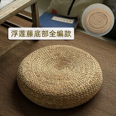 d58a053bc115ad8948d65f1e8012f7234de0a9c0d1a6ffd15be6a34ffc20.jpg