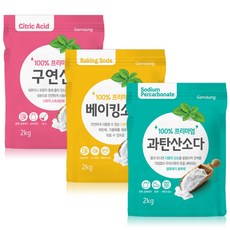 LAW067752구연산/감동 2KG리필/감동 과탄산소다 베이킹소다/감동 감동 세정제/세탁/빨래/생활용품 세제/감동 /감동 과탄산소다/베이킹소다/구연산, 감동 베이킹소다 다목적세정제 2KG리필