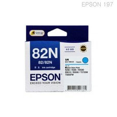 1c470bca6fea2465ed84de1db7d2b9685d7ecf20b8a52dec503c4ffe782f.jpg