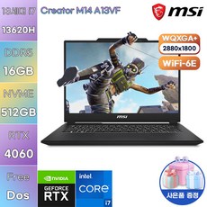 MSI 크리에이터 M14 A13VF 윈도우11 사무용 업무용 직장인 대학생 노트북, WIN11 Pro, 16GB, 512GB