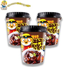 36bee0b326d5db2f7f6b3a4f5301b8e198772e618356d8dcceeecd51cf7b.jpg