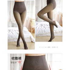 Qita 가을 겨울 힙업 레깅스 기모 팬티스타킹 살색 스타킹
