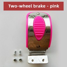 21st킥보드뒷바퀴