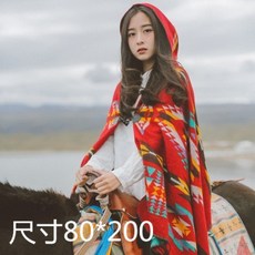 b927baf6ee5afd8fee0c68e7f8f25314bd2a87f1bcb25fabde8ae9a4ee2e.jpg