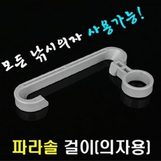 c72ddbed37ebc2ee18edec401cc94675309fe6670f29f84e25541eafe803.jpg