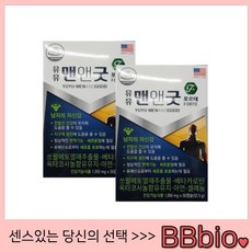 유유제약맨앤굿