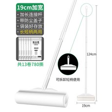 고양이털 강아지털 청소기 카펫 청소 신 스크레이퍼 바닥 털 도구 개 고양이 제모 흡입 헤어 리무버, 1개