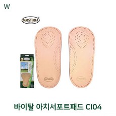 여자한복가죽신