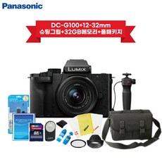 파나소닉 DC-G100+12-32mm+슈팅그립/32GB메모리+풀패키지, 바디+12-32mm+슈팅그립+풀패키지