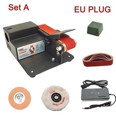 프레레그라인더