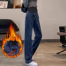 겨울 임산부 기모 청바지 빅사이즈 일자 임부 바지 캐주얼 조절 가능 임부복 와이드 팬츠 YJW