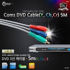 카오디오dvd