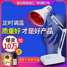aa0fed3776e05e7d9cd4982f38b848b07eae003d9721723c87b26a19aabd.jpg