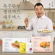 []옥주부 생선+새우까스(생선 6팩+새우 3팩+소스 2종(9팩)+거치대), [미리주문] 옥주부 생선+새우까스(생선6+새우3+소스2종9+거치대)