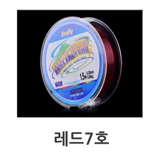 100M 레드7호 낚시 줄 릴용 바다 채비 소품 배스 원줄 라인 루어 낚싯줄 민물 릴줄 원투 가성비 실용적인 실속형 괜찮은 쓸만한 다목적 다용도 효율적인 기호