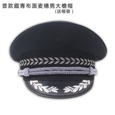 e7fad42649c0eea148c3019a92762ac257392c88d0797b396c27776c40f8.jpg