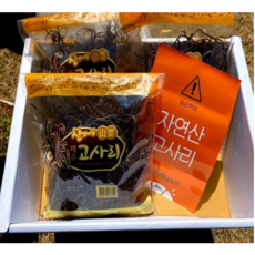 제주 한라산 곶자왈 자연산 명품 건 고사리 선물용, 100g