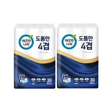 깨끗한나라도톰한4겹