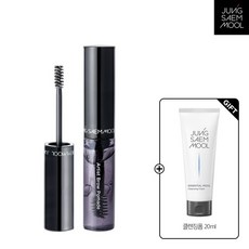 라곰클렌징폼20ml