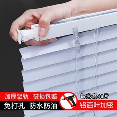 양산욕실리모델링