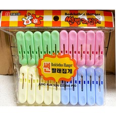 c91be10badf47bae1a2435d3c684fc6b485207e023dfaddd9895fa3be895.jpg