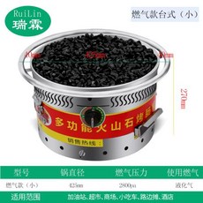 맥반석계란기계 전기 구운 소시지 에코백 크로스백 쇼퍼백, 원형 가스 소 30개비 굽기