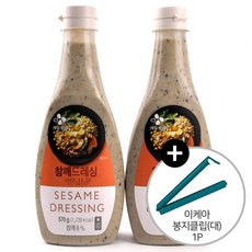 이케아연어소스