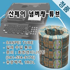 9566b310b078a2b73e93e9af6b766261754380a1d97eb50e85e25cbab350.jpg