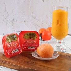 [경상북도] 청도 아이스홍시 개별포장 110g 12개 (특대)