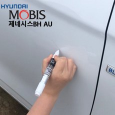 에이유플러스