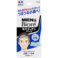 [일본직구]비오레 남성 모공팩 코팩 화이트 10매x2팩, 2세트, 10개입