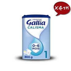 GALLIA 프랑스 분유 갈리아 표준형 1단계 800g 4개세트