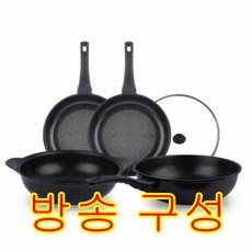 [방송구성] 개국초특가 에코스타 프라이팬 블랙세트