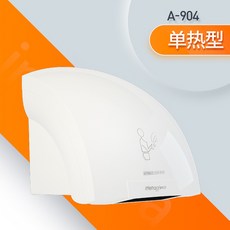 b4c0b7136576ea5d376612d67953788c3b6a86eb3f3389c9aca8f86c8e33.jpg