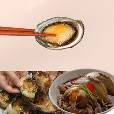 여수등가게장