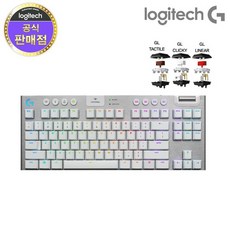 g913tkl