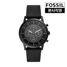 파슬스마트워치