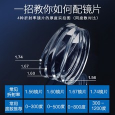 6adb965205cc56da577860357f3f892b8a1f681990a7700d0ae6570a90ef.jpg