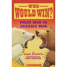 Polar Bear vs. Grizzly Bear, Exter Press