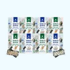 아이김스낵